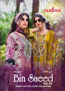 Ganesha binsaeed vol 8 bhagalpuri dress material wholesale